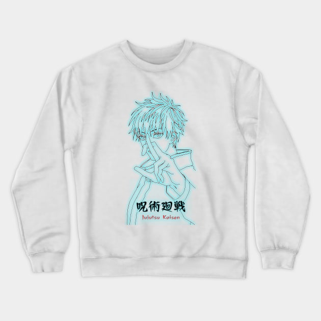 Jujutsu kaisen Crewneck Sweatshirt by ILLANK MERCH